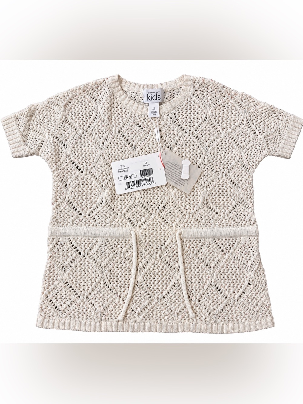 Autumn Cashmere Kids Cinched Knit Tunic – Size 12 – NWT